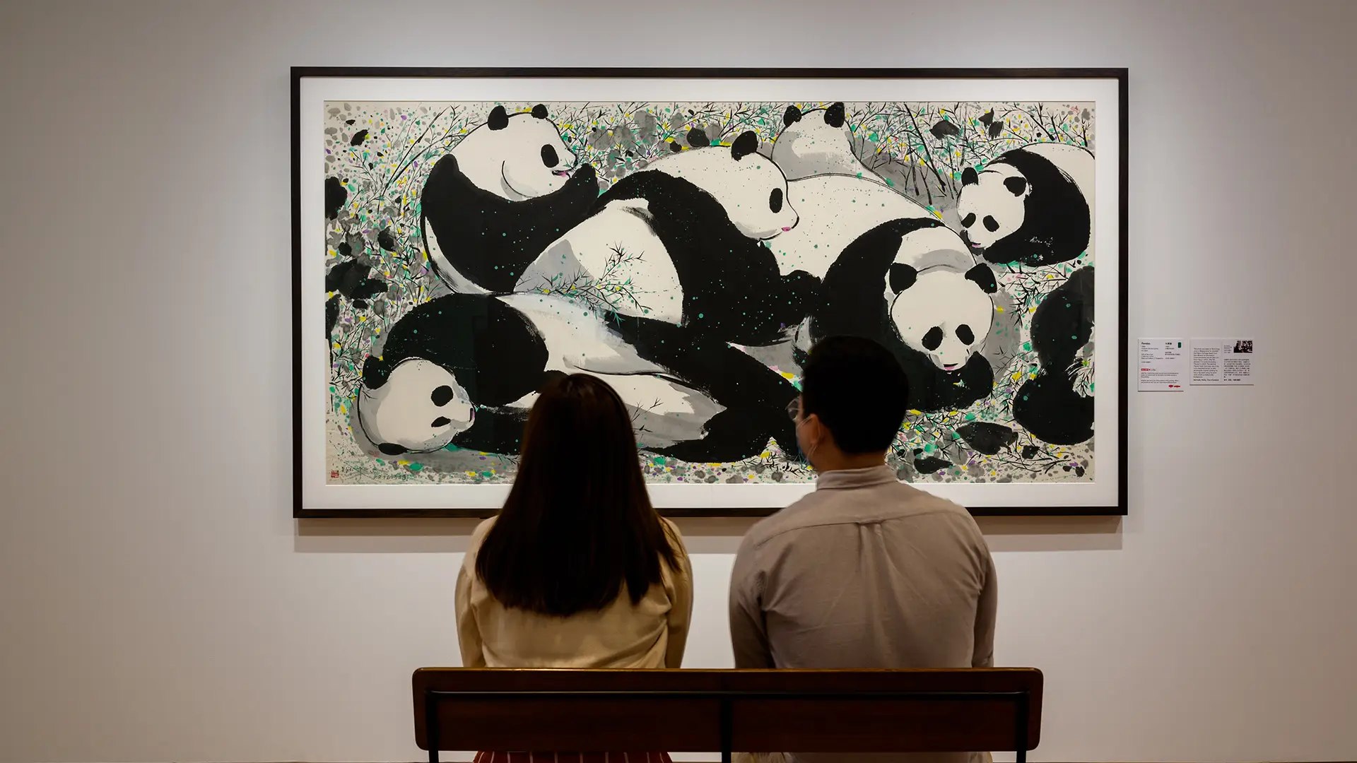 Wu Guanzhong. <i>Pandas</i>. 1992. Chinese ink and colour on paper, 122 × 247 cm. Gift of the artist.