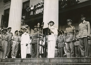 Surrender of the Japanese Forces