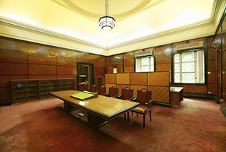 Chief Justice’s Chambers