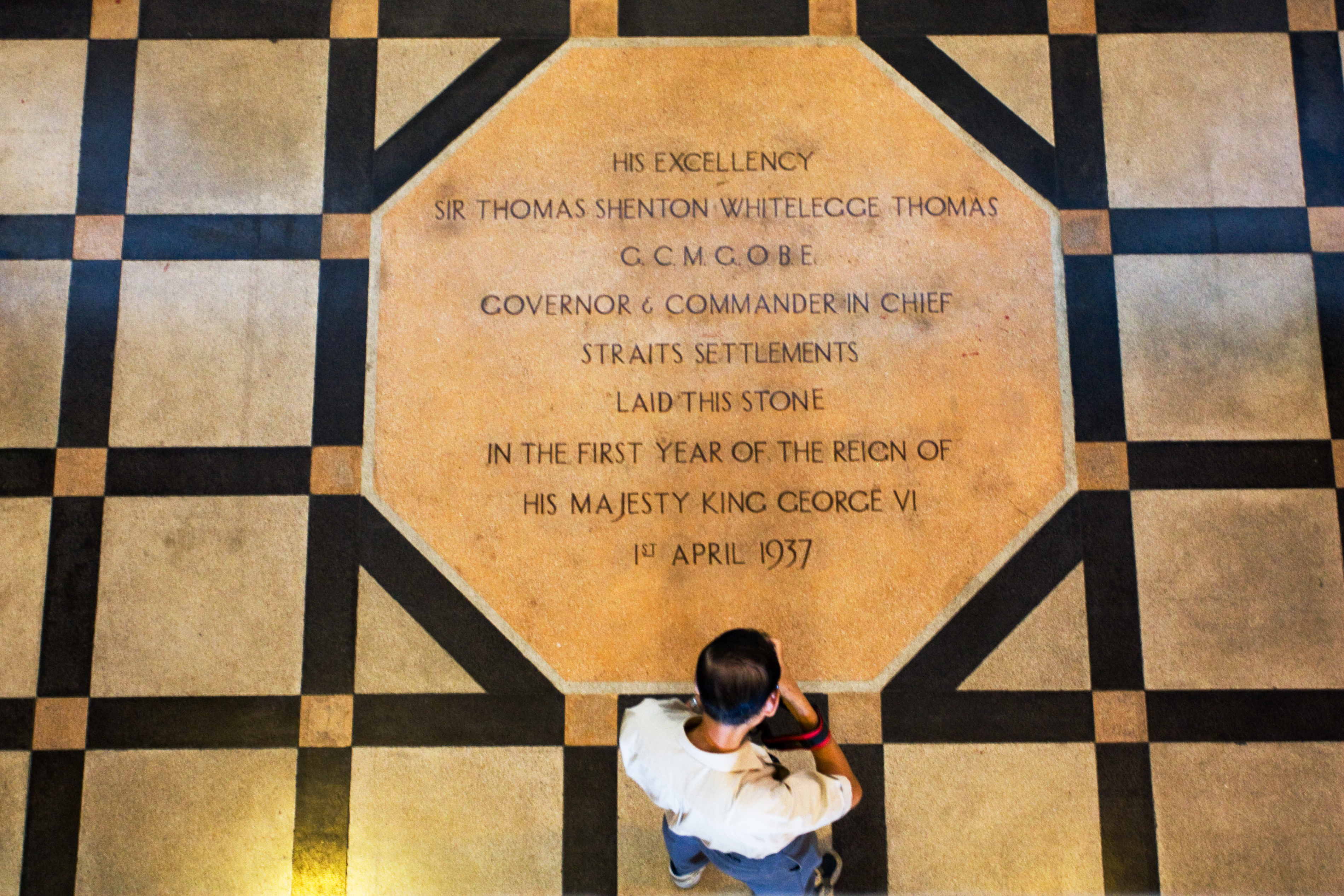 Foundation Stone and Time Capsule