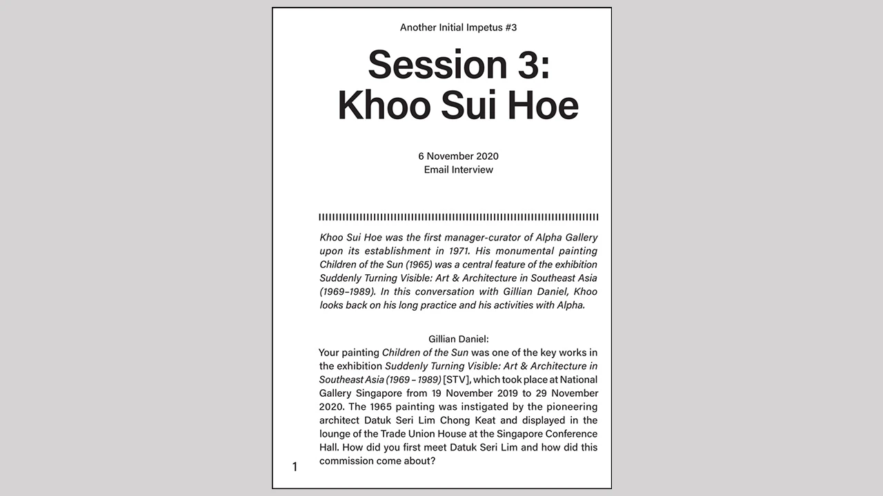 Session 3: Khoo Sui Hoe