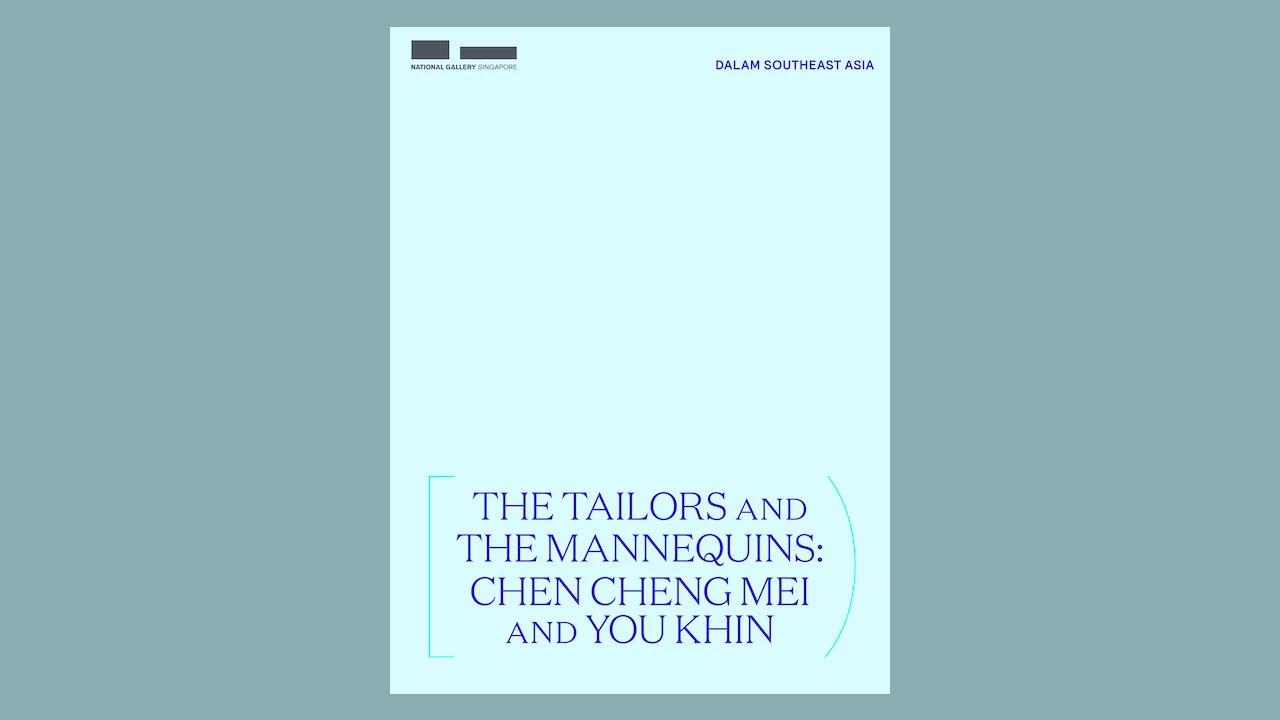 The Tailors and Mannequins