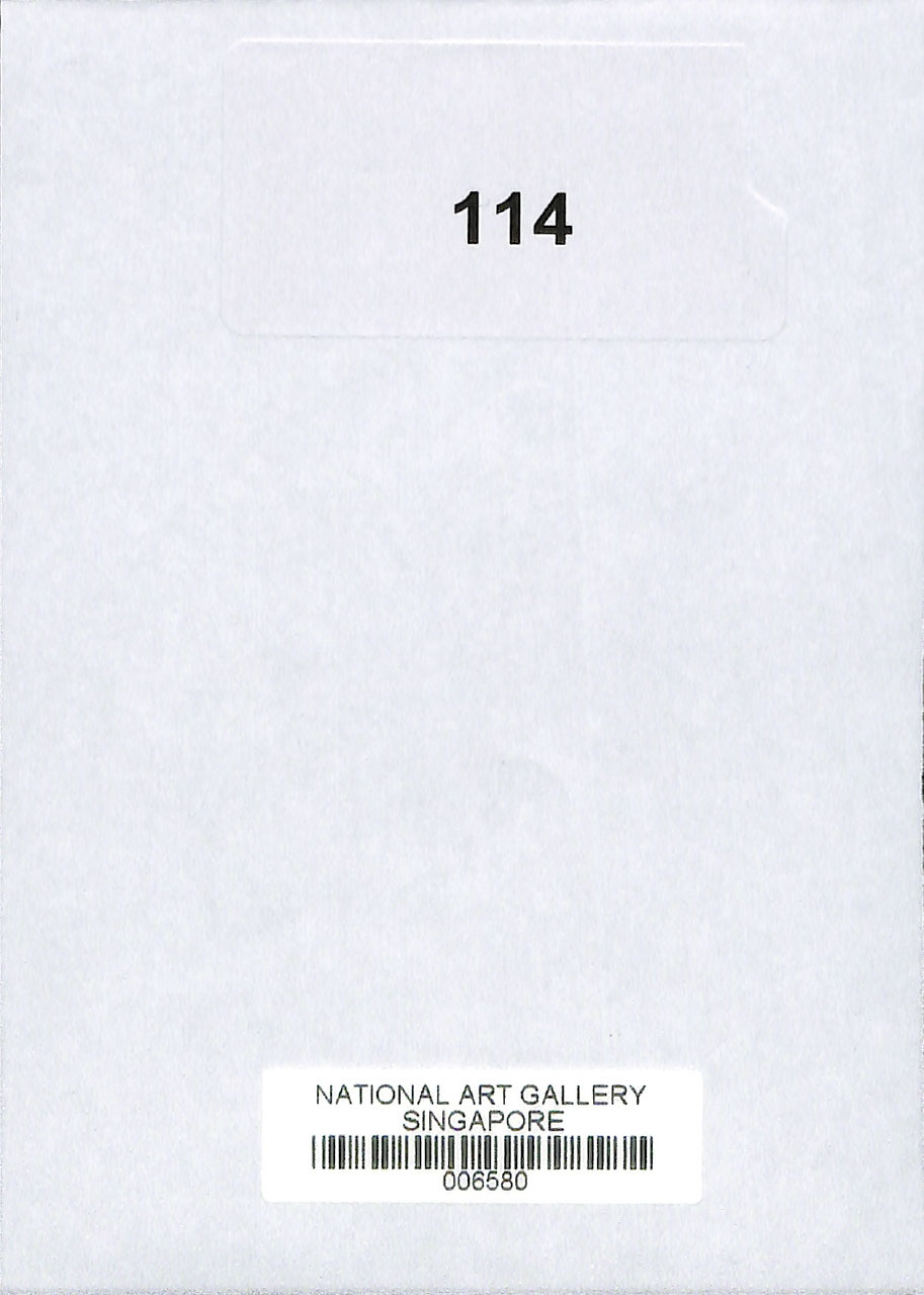 Clay works exhibition : 12 - 26 March 1986 Alpha Gallery Singapore