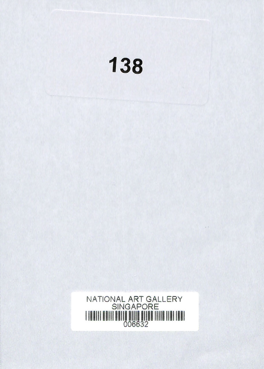 Karya seni 25 : Art 25 anniversary art exhibition at the National Museum Art Gallery ; 25 - 28 February 1988 [Angkatan Pelukis Aneka Daya]