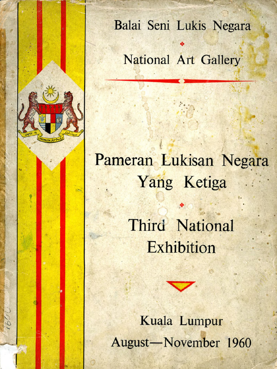 Pameran lukisan Negara yang ketiga : third national exhibition, Kuala Lumpur, 1960 (Balai Seni Lukis Negara)