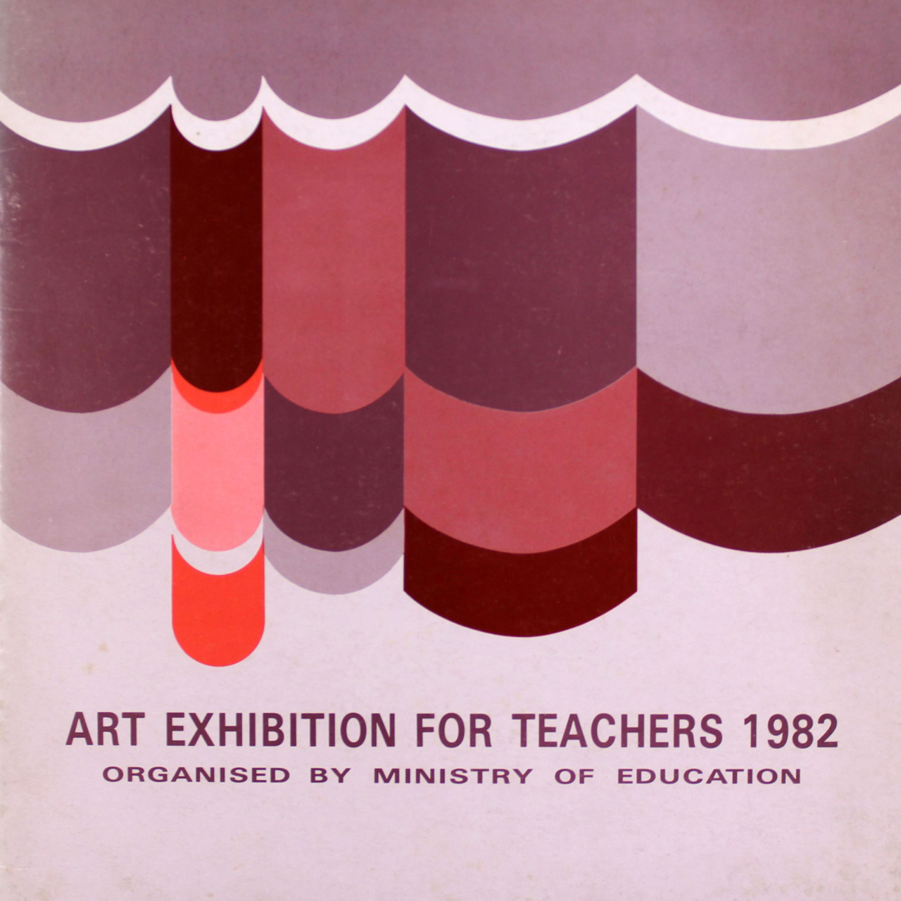 Art exhibition for teachers 1982, organised by Ministry of Education