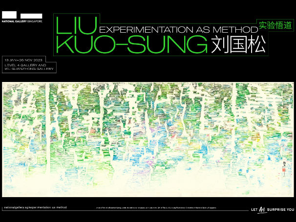 Liu Kuo-sung: Experimentation As Method - National Gallery Singapore