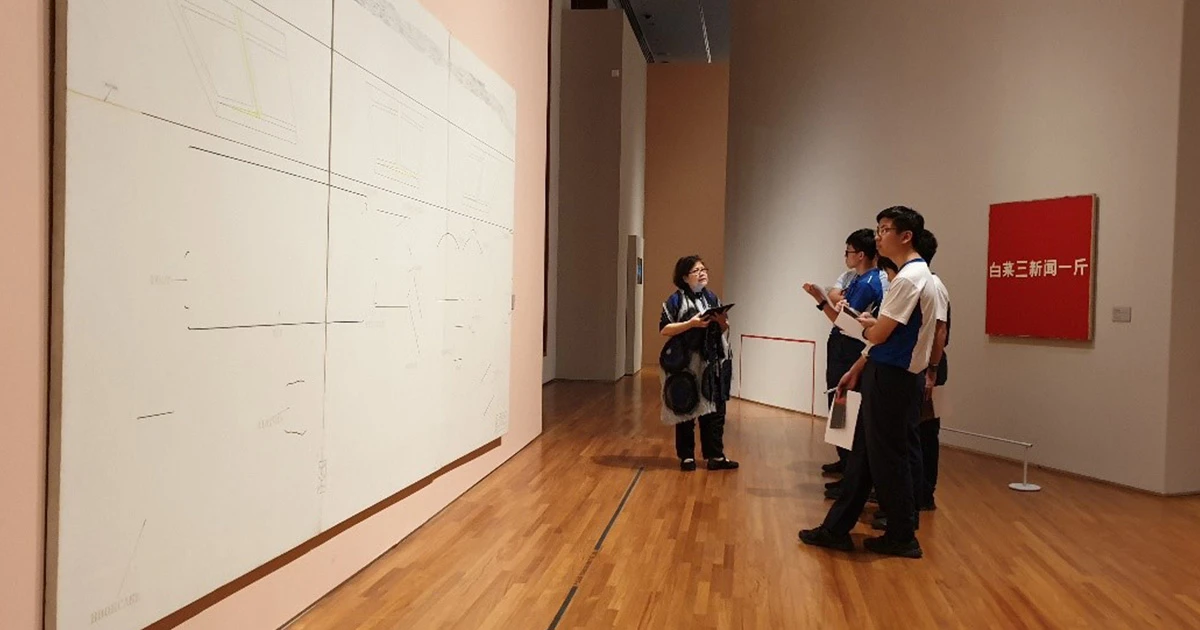 History Students Ask a Curator | <i>Awakenings: Art in Society in Asia 1960–1990s</i>