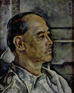 Portrait of Eugene Chen