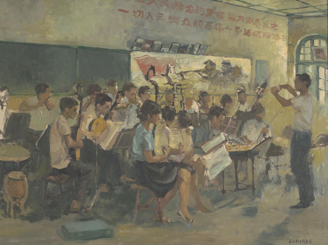 Orchestra in Equator Art Society