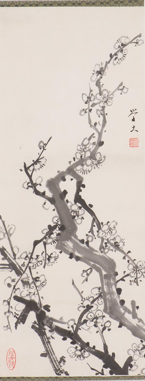 Plum Blossoms