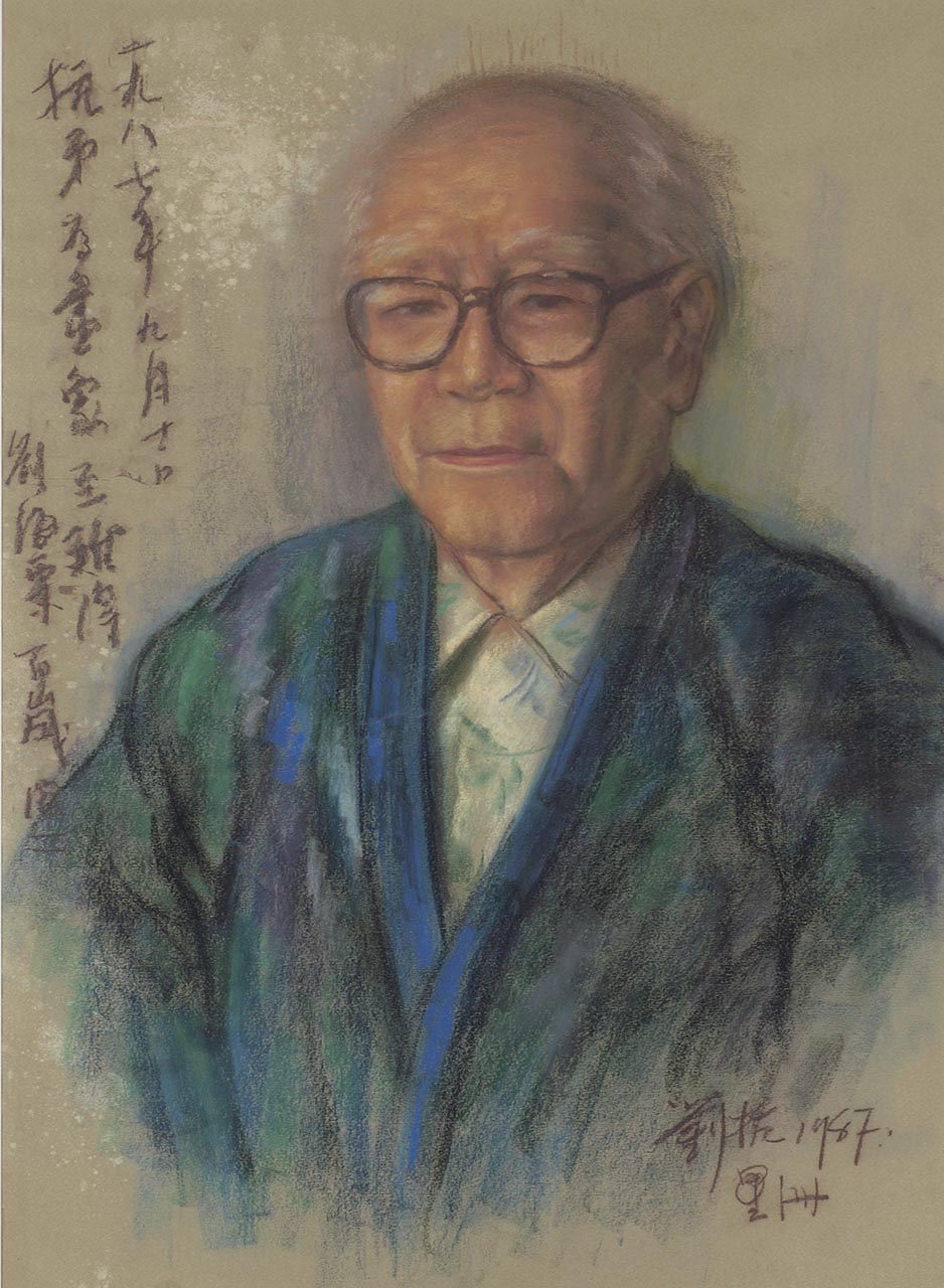 Portrait of Liu Haisu