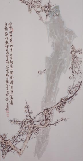 White Plum Blossoms and Rock