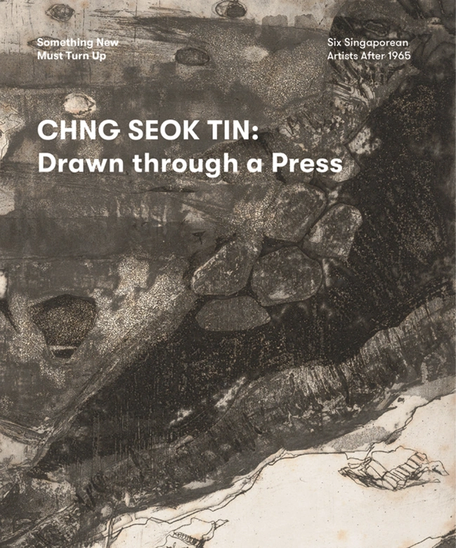 Chng Seok Tin: Drawn through a Press 