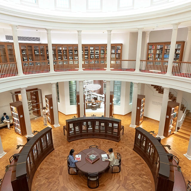 Rotunda Library & Archive