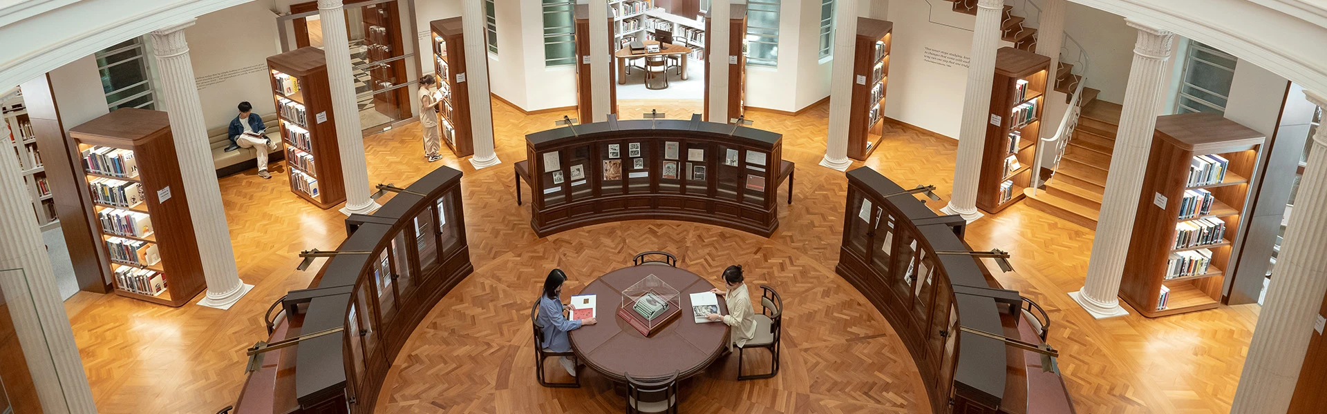 Rotunda Library