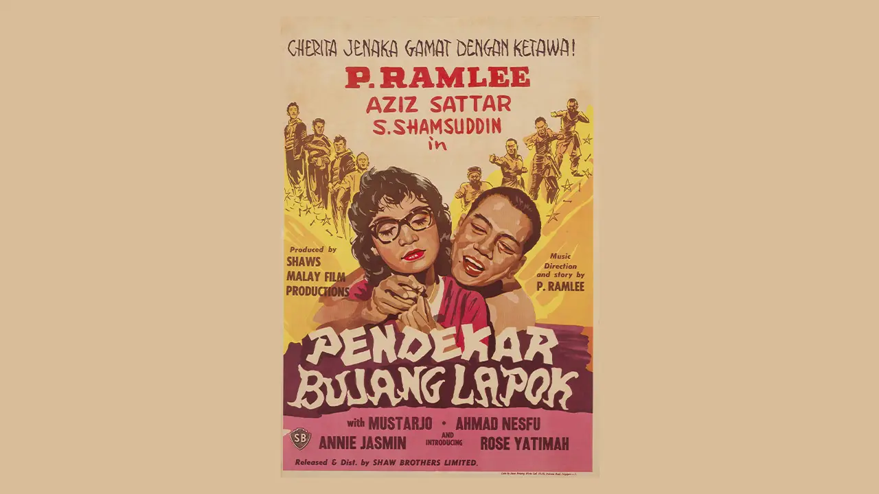 Poster for Pendekar Bujang Lapok (The Bachelor Warriors)