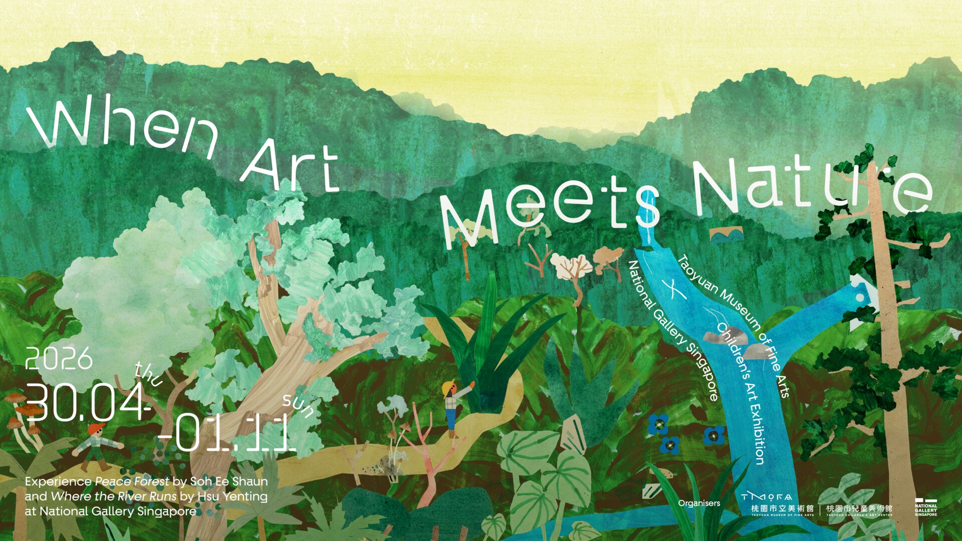 Image with green graphics, illustrating people walking around a lush, green forest. The exhibition title 'When Art Meets Nature' is superimposed in white.